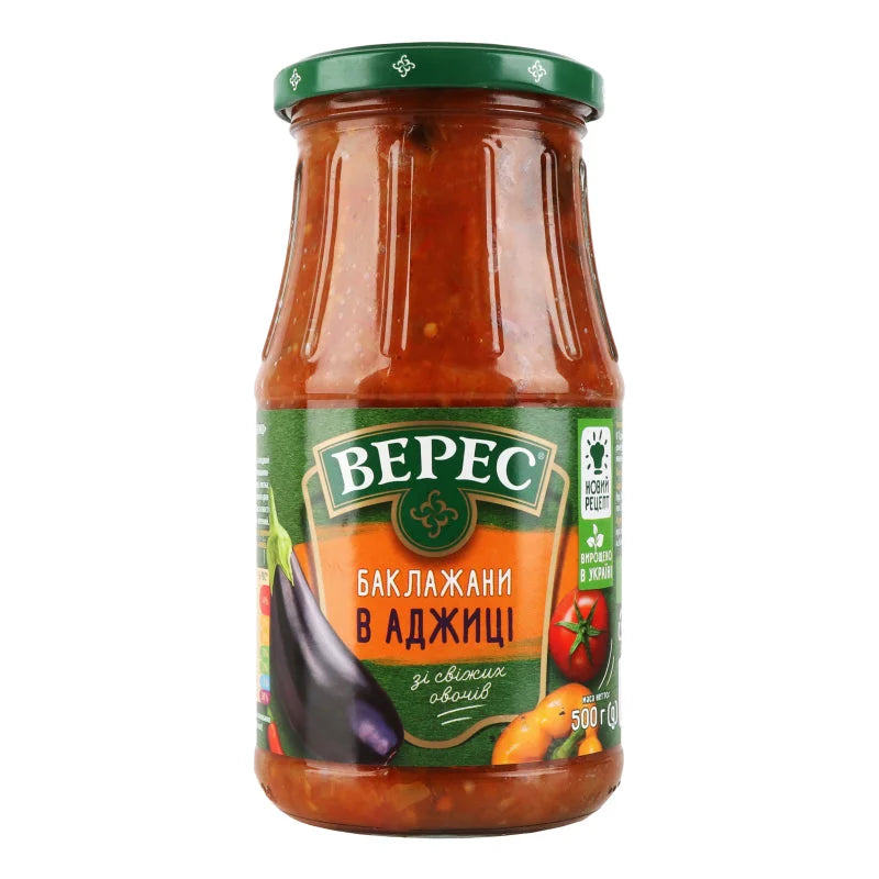 588f14b4c3ea6c8e2d683c019d7f8e98 Główne zdjęcie produktu