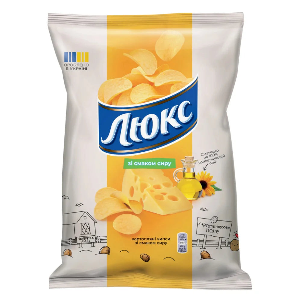 2dfe6a84cae387da9def962a85264fee Główne zdjęcie produktu