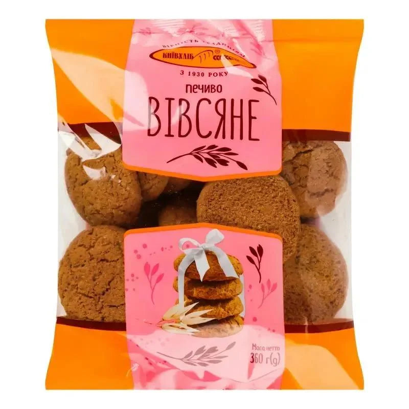a7bbf60e88d41273a29d375ab9e7b161 Główne zdjęcie produktu