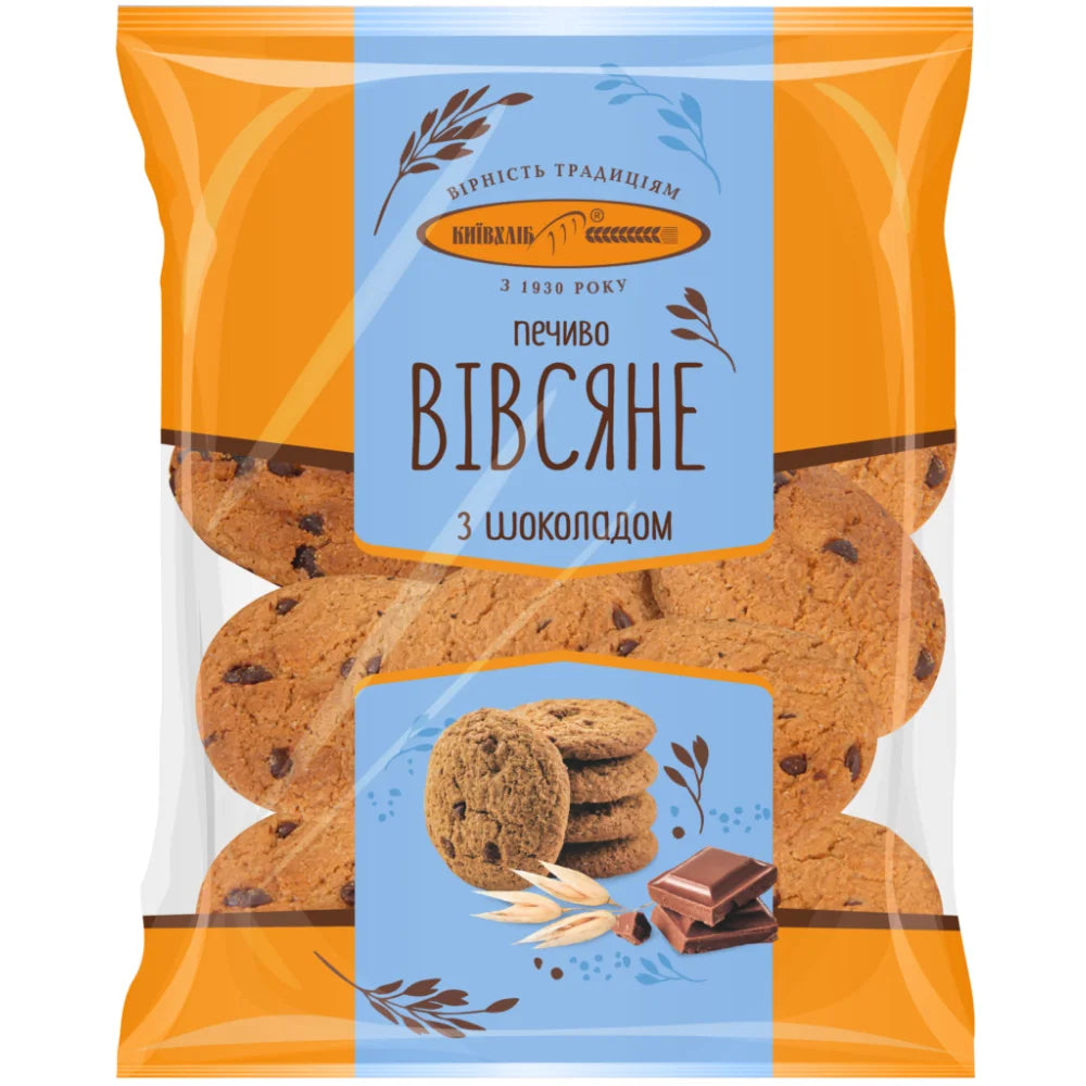 b2101fd0fbce781715656fbe91014b77 Główne zdjęcie produktu