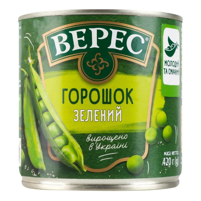 245fd569e58a2f7055a966984305c703 Główne zdjęcie produktu