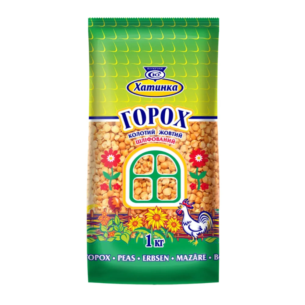 75a8cdee95e674fa66f7ceab2e3b16ad Główne zdjęcie produktu