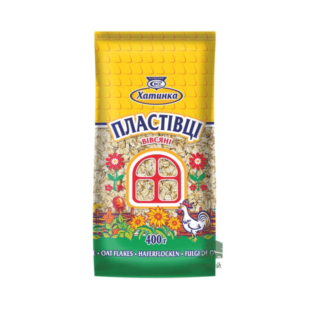 c6c23d82e8d4b02c63d9ca5940ec31ed Główne zdjęcie produktu