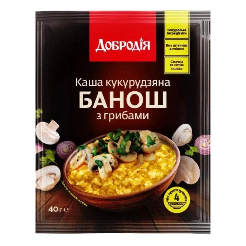 970115022b642597f151dd2ba45c0986 Główne zdjęcie produktu