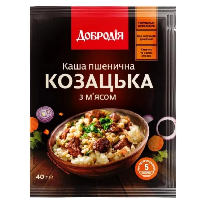 6431237e07a2c5524efff158e7687563 Główne zdjęcie produktu