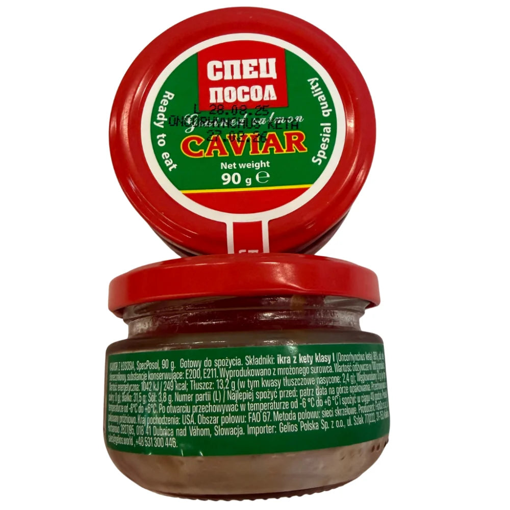 Kawior Keta "Specposol" (zakrętka) 90g Drugie zdjęcie produktu