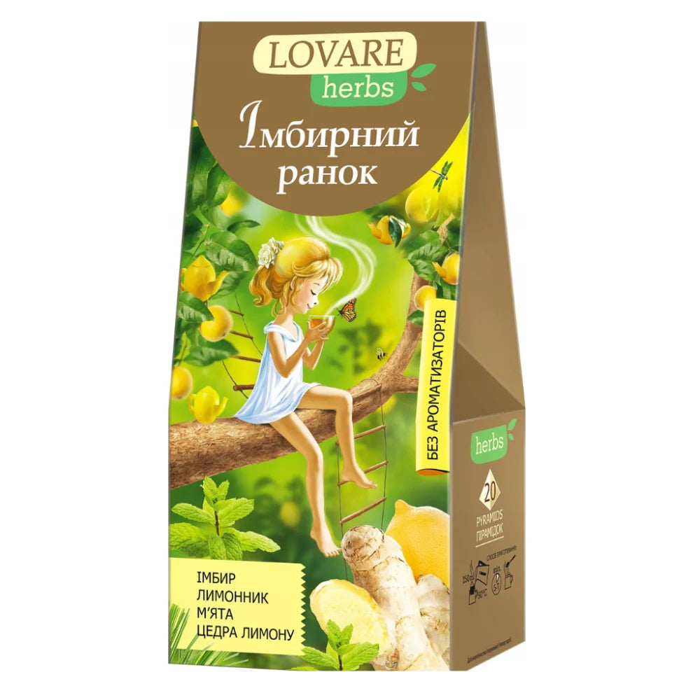 564b2d403feb4e7fa804755d06fc80b4