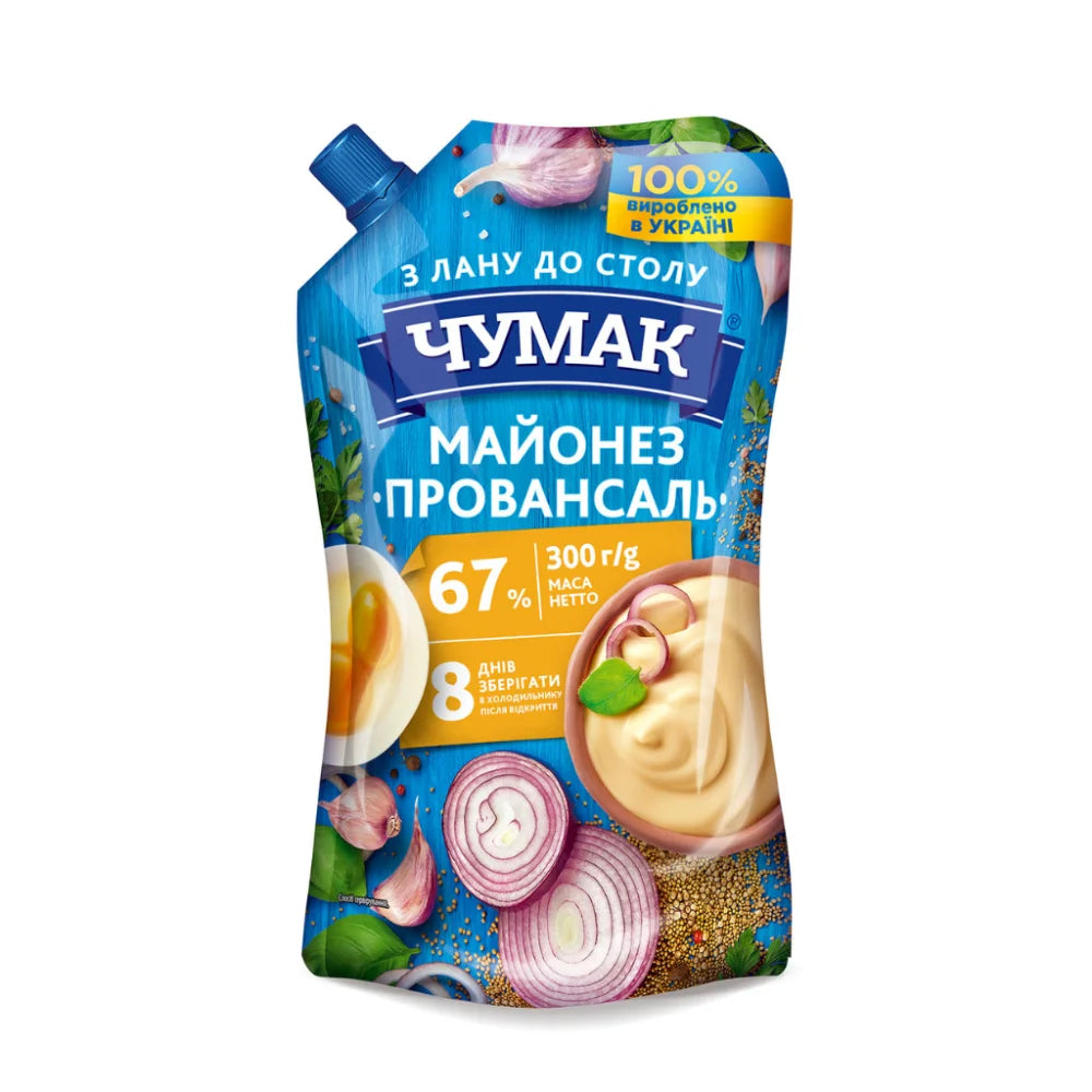 d0e8f685f12a041ac52afd02ed6b0a8b