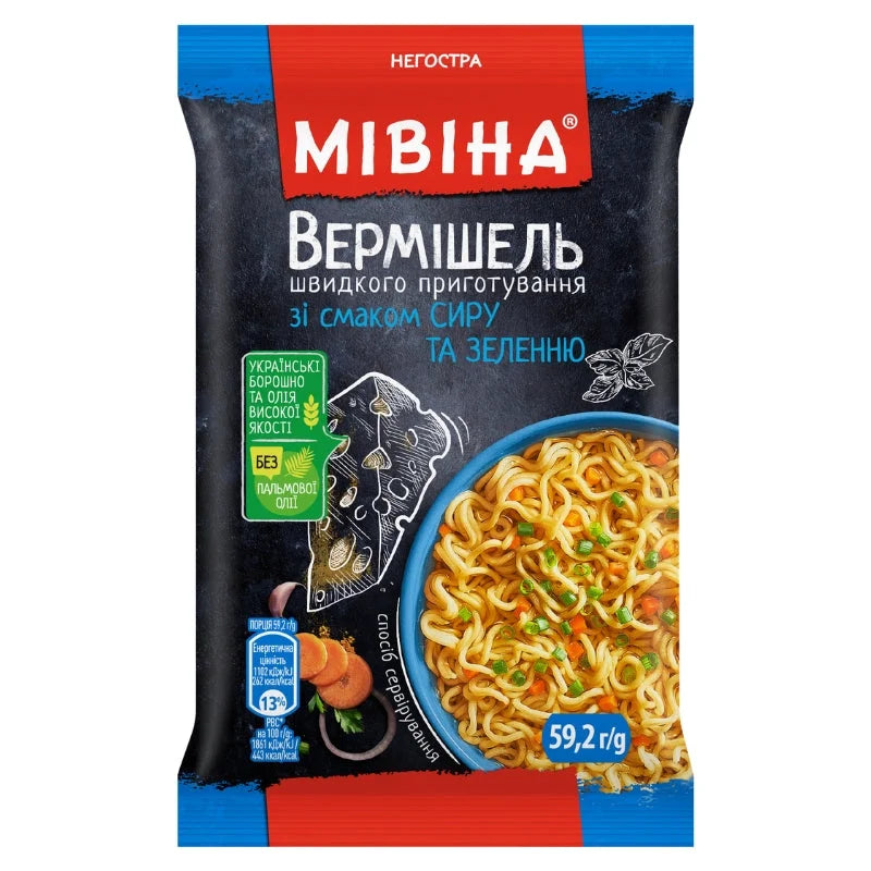 0140d2b8fa47960e80d5ad2d14923159 Główne zdjęcie produktu