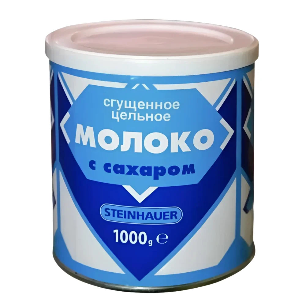 Mleko skondens 8% 1kg Główne zdjęcie produktu