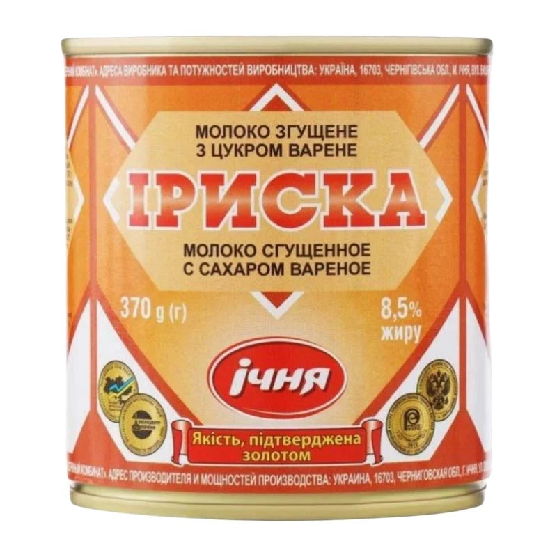 25bca4a27ff50c06fac081c185edd1e3