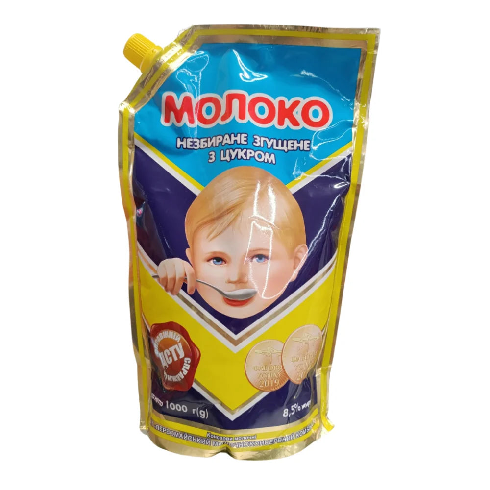 b97ad6469e68809e11cba8f3357fd99b Główne zdjęcie produktu