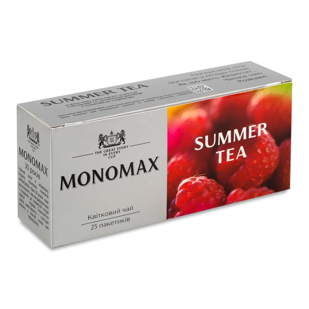 cc8bcaff86cfd7b5c5f1896b34a3023c Główne zdjęcie produktu