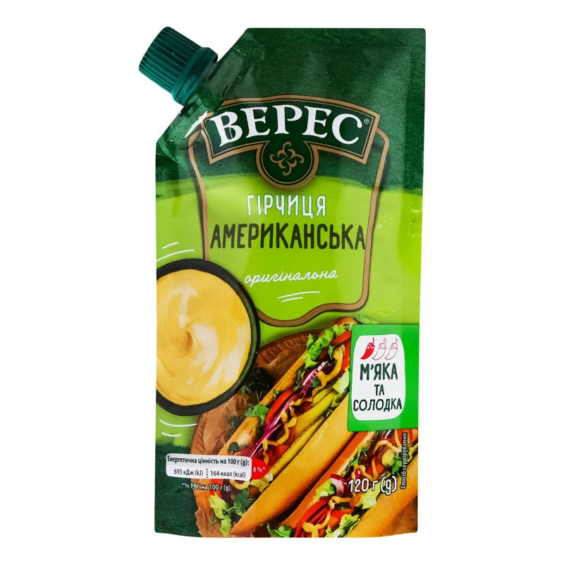 416645c0d133116b39e390316d9dca44 Główne zdjęcie produktu