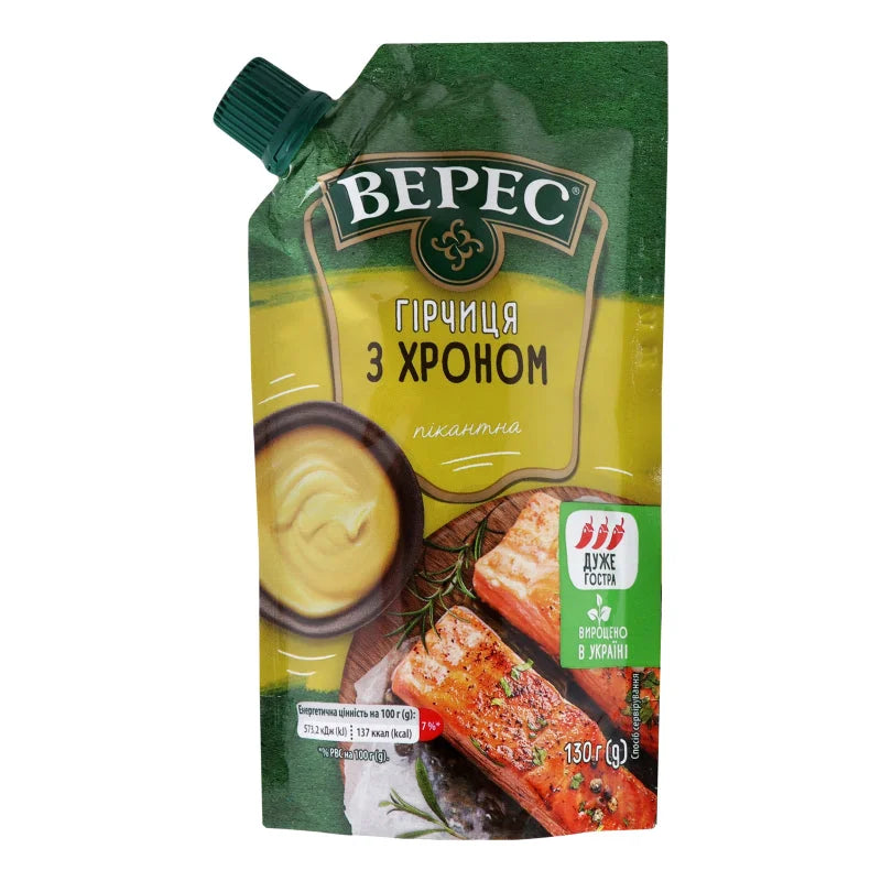 6a34282e07119846303b148e74004cf5 Główne zdjęcie produktu