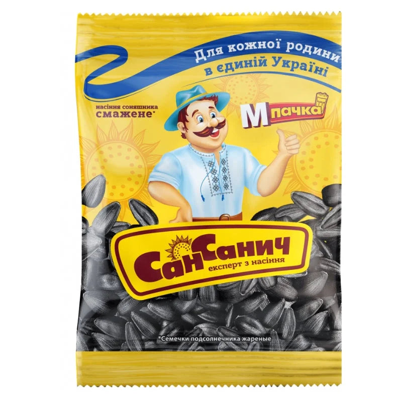 8616ccd55fbc628c42c7cc60da08b2e6 Główne zdjęcie produktu