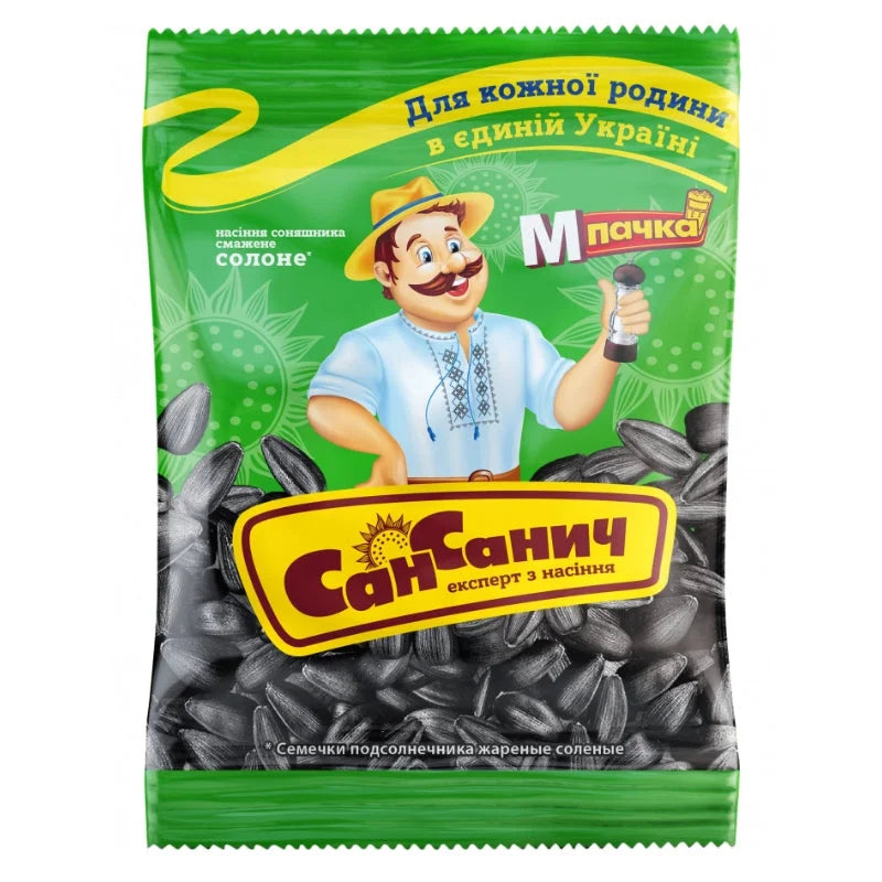 1eff5801134bb4687bd19dc29f91090e Główne zdjęcie produktu