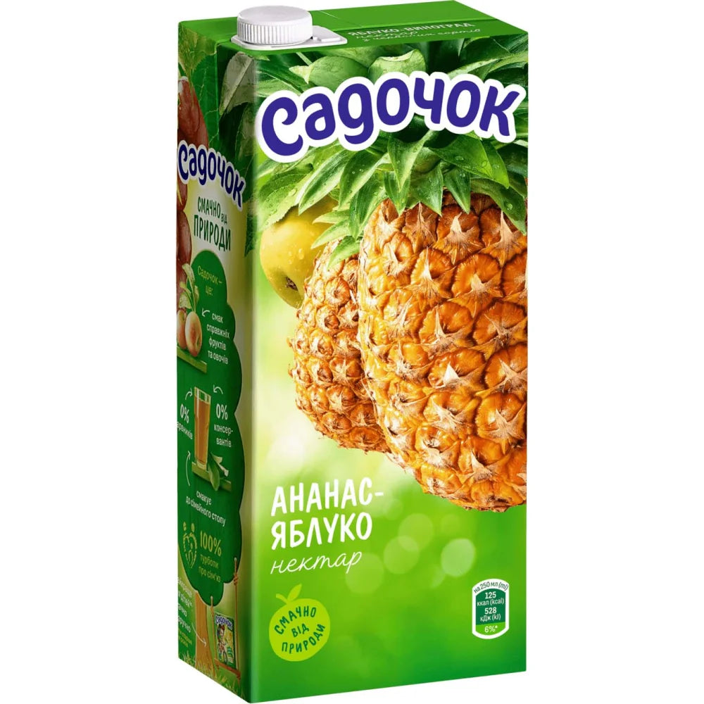 12d7a7d7b15fbf1a759e7f53c4d8b175 Główne zdjęcie produktu