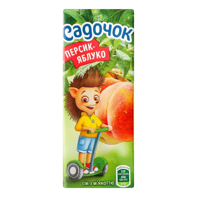 68c63a07cd5a83c7284f7f5f744dd8ef Główne zdjęcie produktu