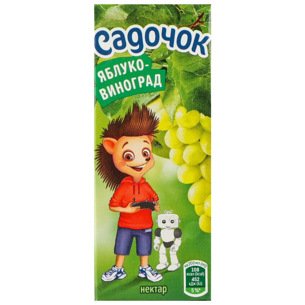 0687347de5604f19068bc788e21bb323 Główne zdjęcie produktu