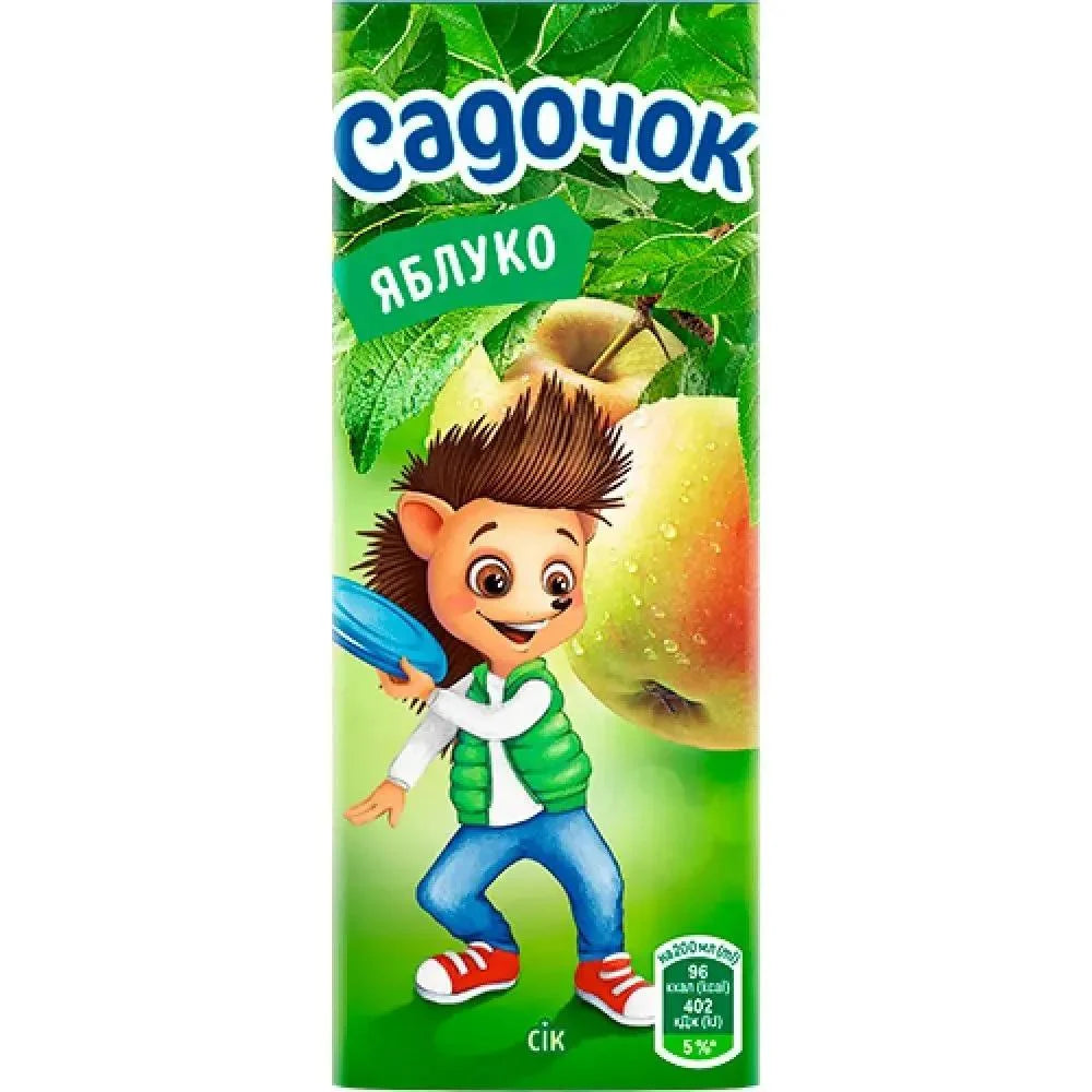 e284c100396a4a9ad5e933305cc16618 Główne zdjęcie produktu