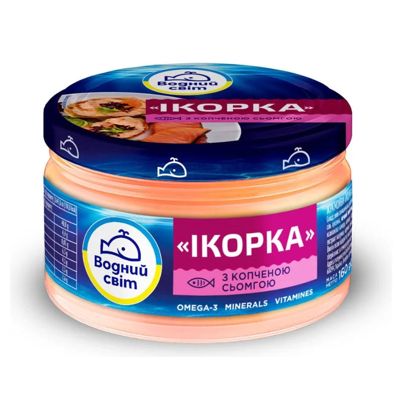 5e849c9701f9d7b18b3a77569b8f3d8e Główne zdjęcie produktu