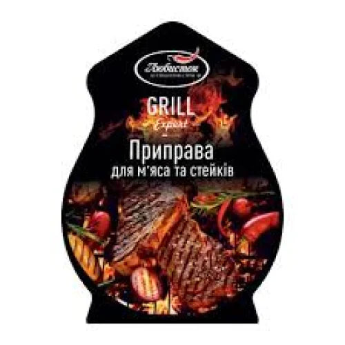 77ab20e2befa8bf2816d7efbf9b68e8c Główne zdjęcie produktu