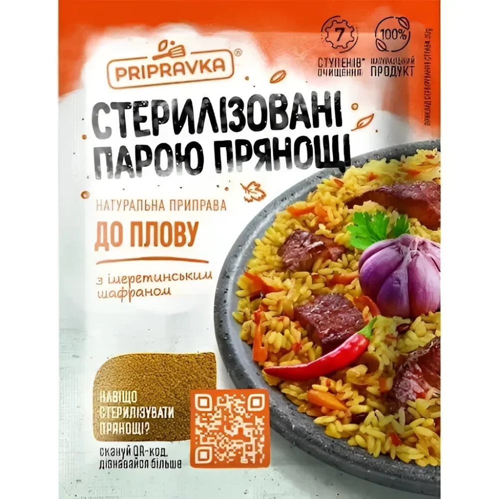 047646293300a66d48c2e3bedb7c75a2 Główne zdjęcie produktu