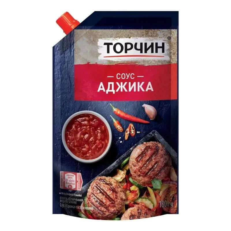 636813a06ed55da1de19e32152df3af9 Główne zdjęcie produktu