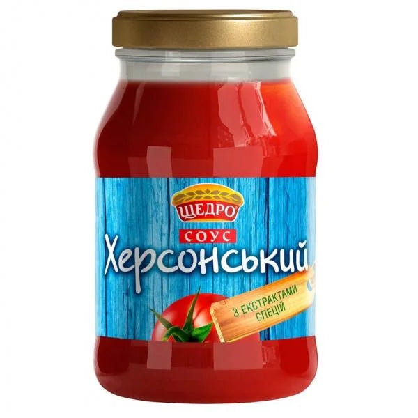 6993e587fd34d3278ff43ad6f14d370e Główne zdjęcie produktu