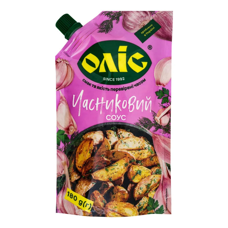 7581ea748dc6f6629e6e8a12696cb8c6 Główne zdjęcie produktu