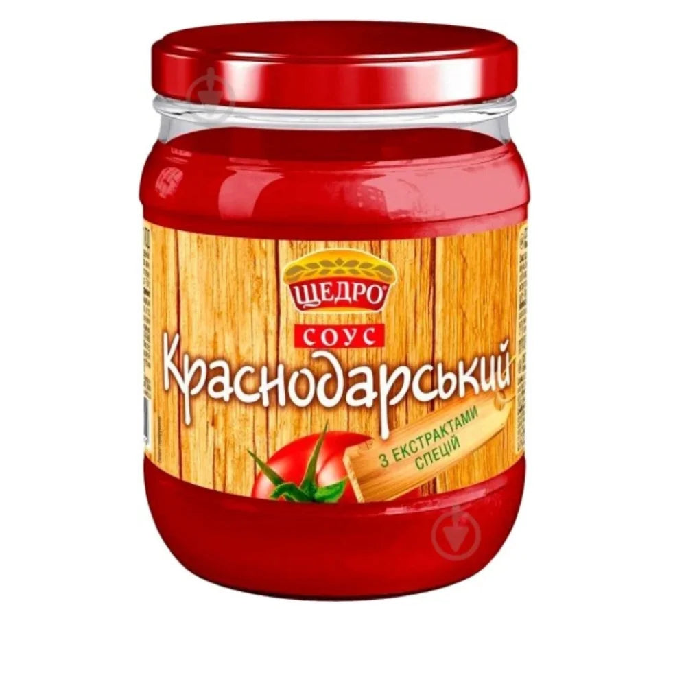 5a9bbcd7ac22636068cc6327d00e0fb3 Główne zdjęcie produktu