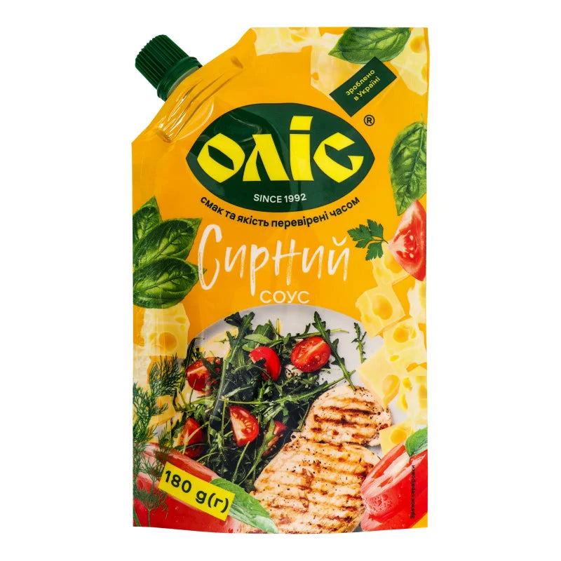 e0208b62502f4d43074feac27bf72511 Główne zdjęcie produktu