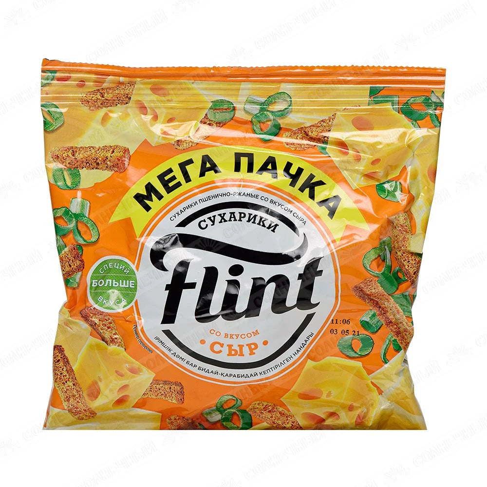 a5d6021e77c5dc1566c77d68c9880e6c Główne zdjęcie produktu