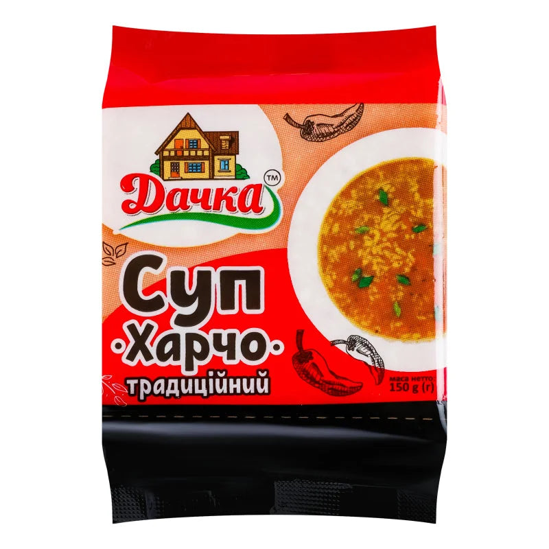 01dcbea6aec2674cd3e1a4c86f32c0e1 Główne zdjęcie produktu