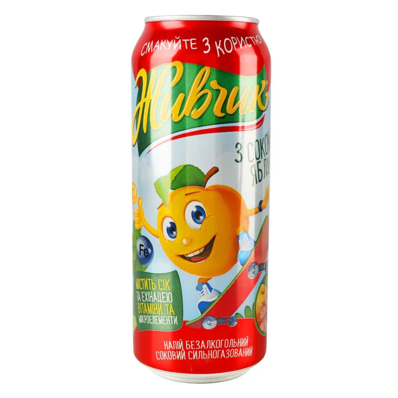 0fa1fe4ea1d8a545eebb6dd8d04c0594 Główne zdjęcie produktu